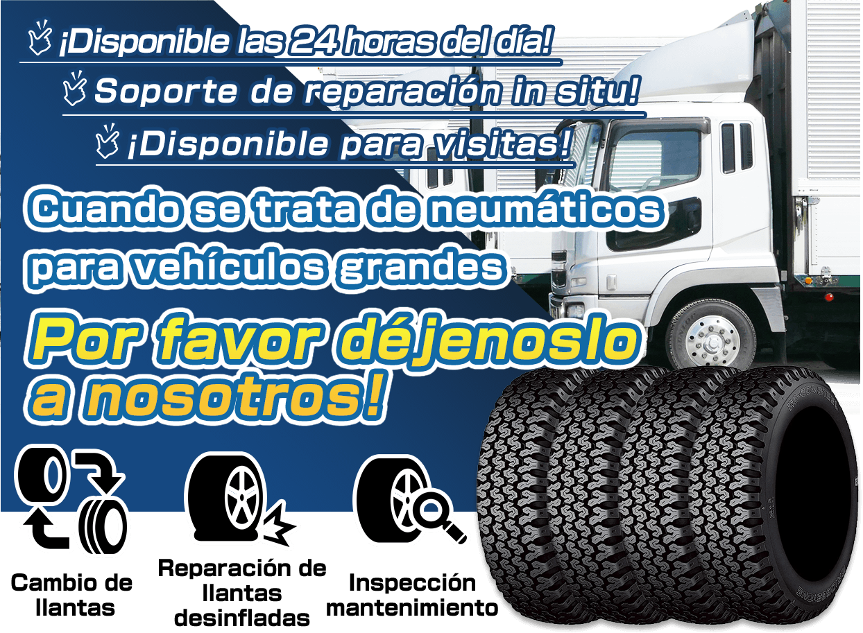 ¡Todo sobre los neumáticos para vehículos grandes! ¡Déjelo a Okada por los neumáticos!