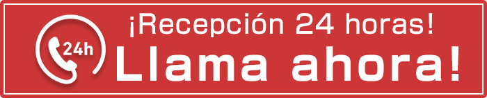 24時間受付！いますぐ電話する